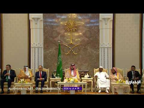 نيابة عن الملك.. ولي العهد يقيم حفل الاستقبال السنوي لكبار الشخصيات الإسلامية المؤدين للحج thumbnail