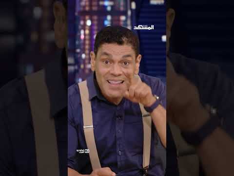 معنتز عبد الفتاح: إيران تفاوض الأمريكان وتضرب الجيران #استوديو_العرب مع #معتز_عبدالفتاح thumbnail