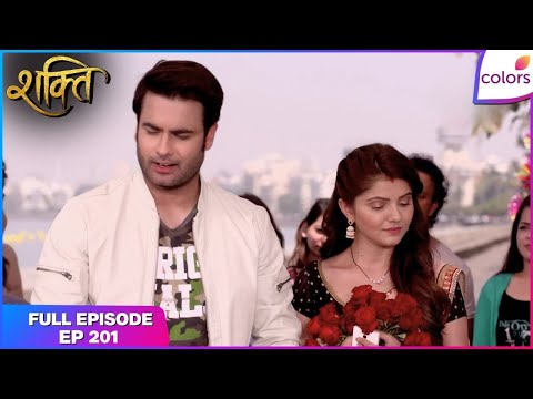 Shakti | Full Episode Ep. 201 | Kareena’s Evil Plan! Soumya’s Mumbai Trap | Colors TV thumbnail