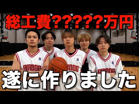 【YouTubeドリーム】コムドット遂にバスケットコートを建設しました thumbnail
