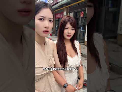 不解风情的人，活该嫁不出去#小美御姐 #撩妹攻略 thumbnail