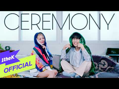 소란 (SORAN) 'ceremony (Feat. 미연 (MIYEON))' Special Video thumbnail