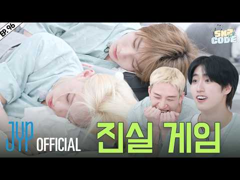 봄맞이 몸 나들이 (Spring Check-up Day) #2｜[SKZ CODE] Ep.96 thumbnail