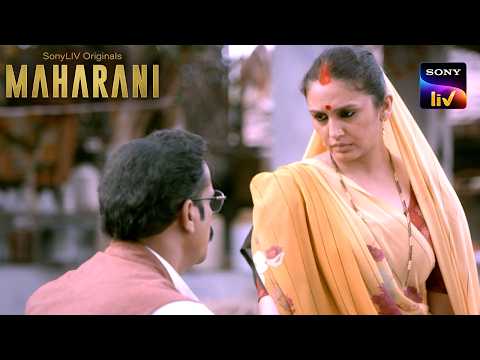 Bheema Ne Rani Se Mangi Mafi | Maharani S01 | Sony LIV Originals | Sony LIV Originals Top Moments thumbnail