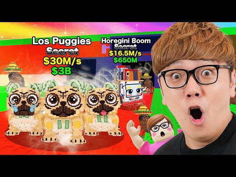 ヒカキン、ブレインロットを盗むロブロックス初のイベントでやばいことに!?【ROBLOX】 thumbnail