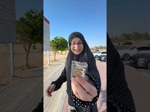 الام الذكية😂😂 ام سيف ونانو thumbnail
