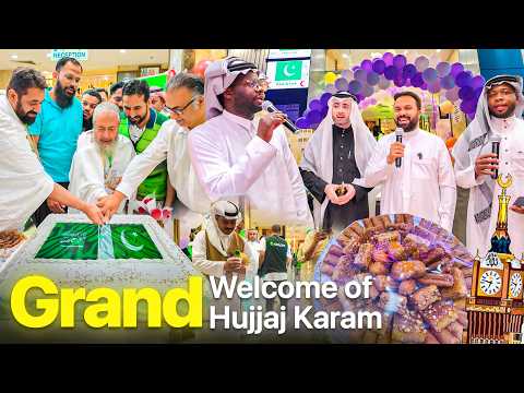 BEST GRAND Welcome 🎉 of Pakistani Hujjaj 🇵🇰😱 in Makkah for Hajj 2026 🤍 thumbnail