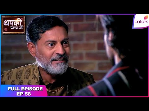 Thapki Pyar Ki | Full Episode Ep. 58 | Bihaan kidnaps Thapki | Colors TV thumbnail