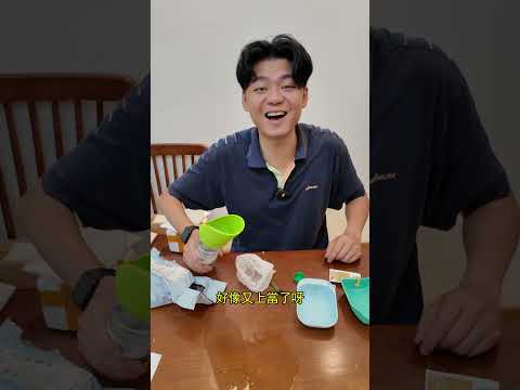 天熱下樓遛狗 目前我們家給狗狗喝水的最優方案？！- 便携寵物飲水器3 thumbnail