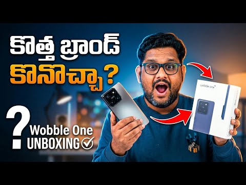 ? Wobble One 5G Unboxing in Telugu ⚡ First Impressions | Dimensity 7400 Beast ? Worth ₹25K? thumbnail