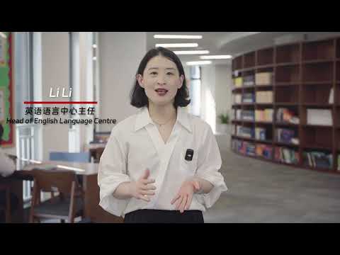 High School Division of Hangzhou Dipont School of Arts and Science thumbnail