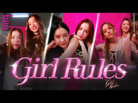 Girl Rules Ost.Girl Rules กฎหลัก...ห้ามรักเธอ - Namtan, Film, Milk, Love, View, Mim thumbnail