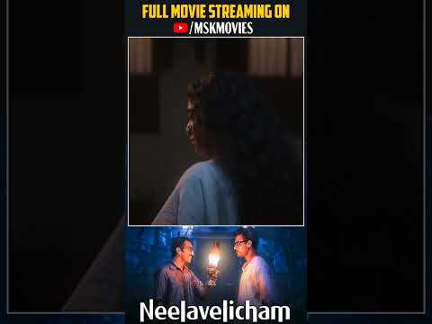 Rima Kallingal & Shine Tom Intense Scene | #Neelavelicham Tamil Movie | #TovinoThomas #MSKMovies thumbnail