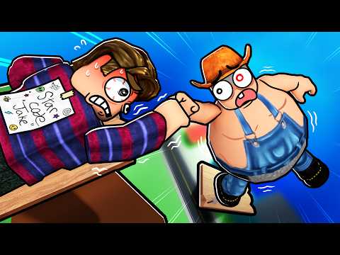 SAFETY NOT REQUIRED thumbnail