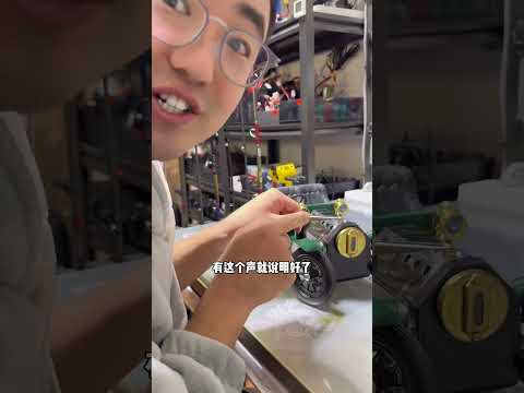 这个小车玩起来需要一点点智商啊 可惜我没有哈哈哈#模型 thumbnail