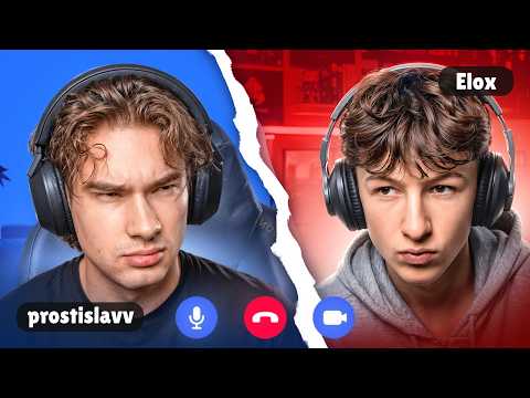 ЗВОНОК С ЭЛОКСОМ! ПОЧЕМУ ТОП 1 МИРА ИГРАЕТ С СОФТОМ! thumbnail