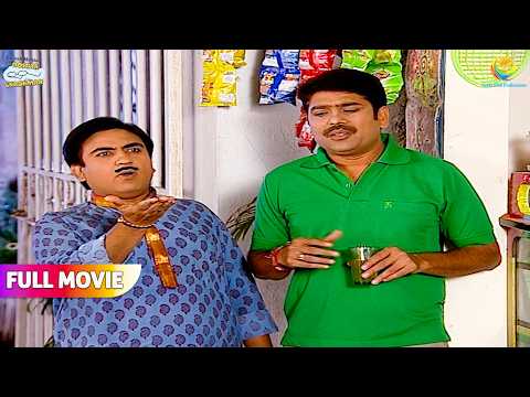 Bhide ko Jethalal ne Kyu kaha Commission Khor! | FULL MOVIE | Taarak Mehta Ka Ooltah Chashmah thumbnail