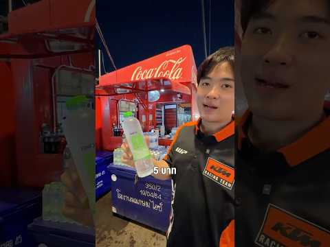 1/3 อัพเดทเซฟวันล่าสุด #lovepotion #ซ้อก้าด #ซุงศตาวิน thumbnail