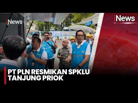 PT PLN Resmikan SPKLU Tanjung Priok Dilengkapi Berbagai Macam Fasilitas | iNews Pagi 23/5 thumbnail