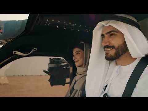 Dubai Trailer: Unlocking A New Era of Personal Flight thumbnail