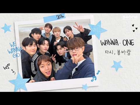 Wanna One (워너원) - 다시, 봄바람 (워너원고 : 백투베이스 OST)｜Lyric Video｜Stone Music Playlist thumbnail