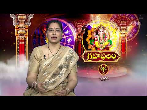Subhamastu | 4th June 2026 | Full Episode | ETV Telugu thumbnail