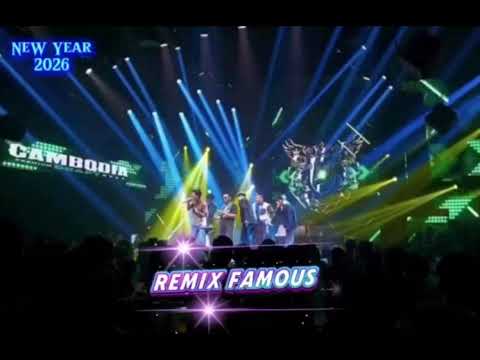 ?ឆ្នាំនេះតើអូនមកទេ?បទកំពុងល្បីក្នុងtiktok_2026?remix_tiktok_2026?Kontreom ReMix thumbnail