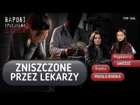 "Zabieg lunchowy", który niszczy życie. Ujawniamy mroczny sekret klinik | RAPORT SPECJALNY EXTRA thumbnail