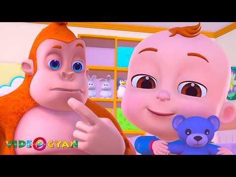 Tidy Up Song + More Nursery Rhymes | Nursery Rhymes for Kids | 3D Baby Songs by Videogyan thumbnail