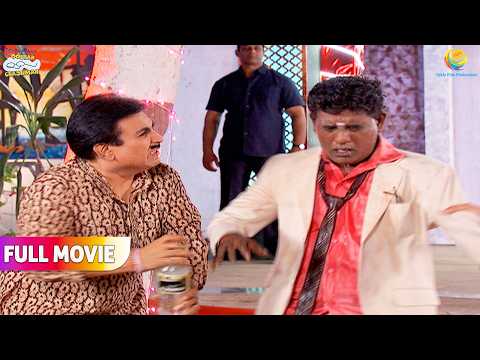 Iyer Ko Nashe me Dekh Gokuldham Wale hue Shoock  !   | FULL MOVIE | Taarak Mehta Ka Ooltah Chashmah thumbnail