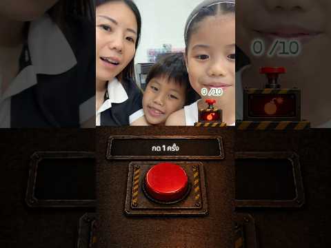 31 พฤษภาคม ปีเรวะ 8 thumbnail
