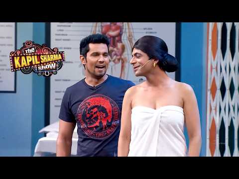 सुनील ग्रोवर ने रणदीप हुड्डा के सामने गिराया अपना टॉवल | The Kapil Sharma Show thumbnail