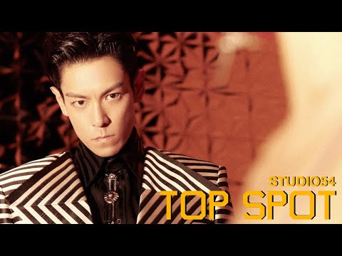 T.O.P - "완전미쳤어! (Studio54)" MV thumbnail