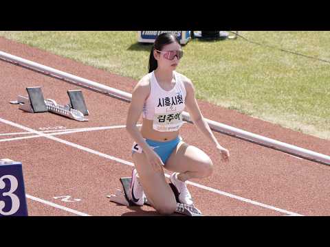 아침 햇살같은 선수 근데 트랙 터트림 ㄷㄷ 여자 육상 최강 피지컬 200 미터 결승 thumbnail