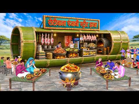 Bamboo Dhaba Giant Bamboo Dhaba Desi Restaurant Street Food Hindi Kahani Moral Story New ComedyVideo thumbnail