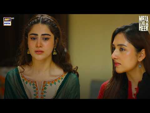 Koi Zabardasti Nahi Kar Sakta Tumhare Sath? | Mirza Ki Heer Episode | Hina Afridi | ARY Digital thumbnail