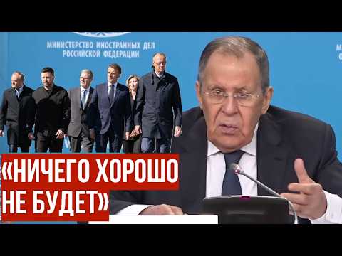 Лавров: Зеленский видит гарантии безопасности в войне. Европа согласна. США — против thumbnail
