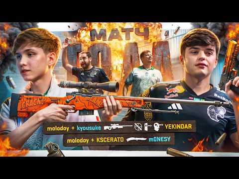ФАЛЬКОНС - ФУРИЯ ЛУЧШИЙ МАТЧ 2026 thumbnail