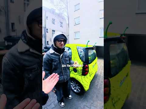 500 или 490? thumbnail