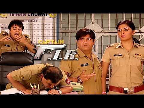 Miss Chautala के सामने Billu ने Gopi को दे दिया धक्का | Best of F.I.R. | Full Comedy thumbnail