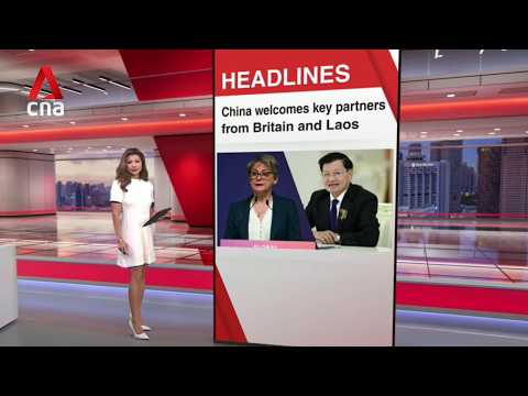 China welcomes British foreign secretary and Lao president | East Asia Tonight (Jun 2) thumbnail