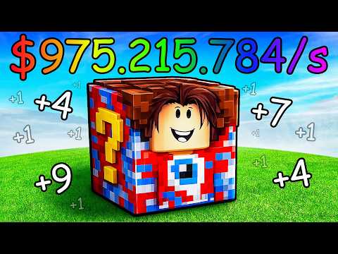 ?УЛУЧШАЙ ЛАКИ БЛОК РАДИ БРЕЙНРОТОВ В РОБЛОКС! thumbnail