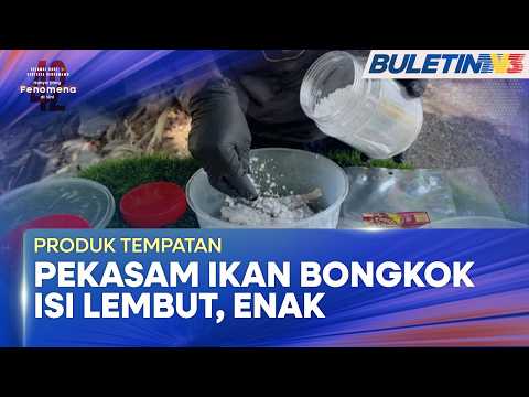 PRODUK TEMPATAN | Pekasam Ikan Bongkok, Rezeki Baharu Nelayan Darat (BU) thumbnail
