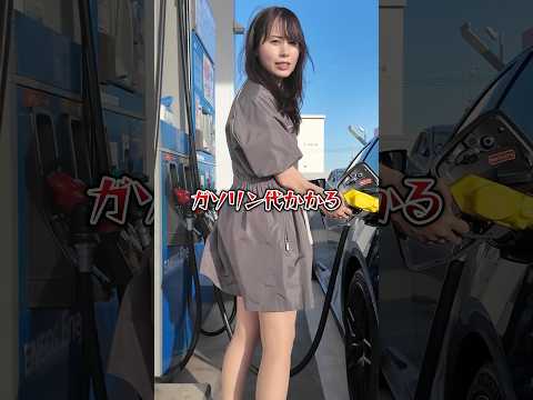 レクサスをガソリン満タンにすると何円かかるの？ thumbnail