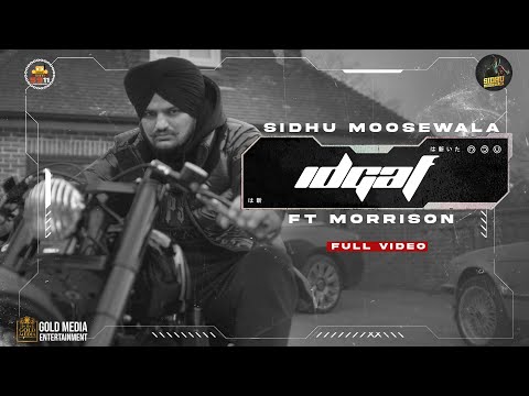 IDGAF (Full Video) Sidhu Moose Wala | Morrisson | Steel Banglez | TheKidd | SukhSanghera | Moosetape thumbnail
