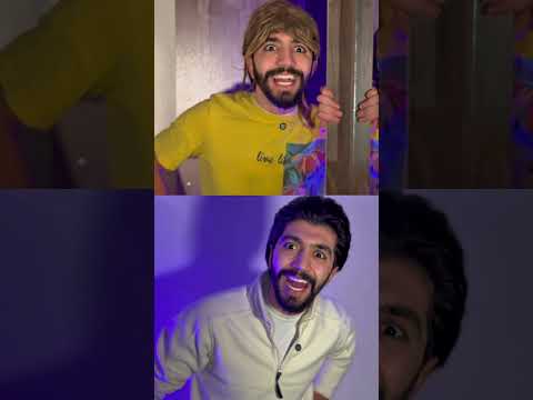 مين جمع اكبر عدد عيديات 💸🤣🤝 #اكسبلور #كوميديات #comedy #هتضحك #تحشيش #funny #ضحك #كوميديا thumbnail