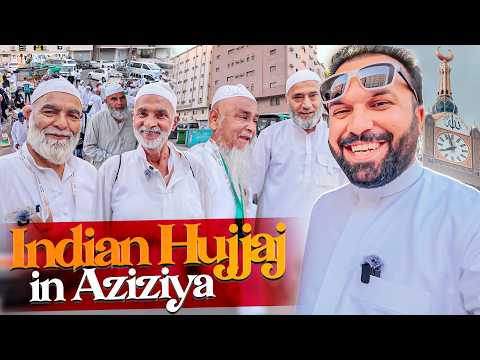 INDIAN 🇮🇳 Hujjaj Life in Al Aziziya, Makkah 🕋 Before Hajj 2026 🤍 thumbnail