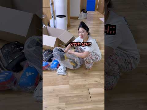 이걸 돈 주고 샀다고?? thumbnail