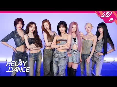 [릴레이댄스] Billlie(빌리) - WORK (4K) thumbnail