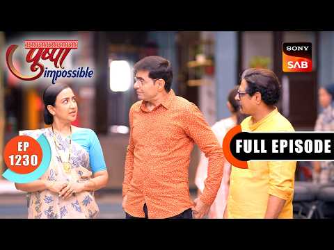 Family vs Justice | Pushpa Impossible | Ep 1230 | Full Episode | 12 May 2026 thumbnail